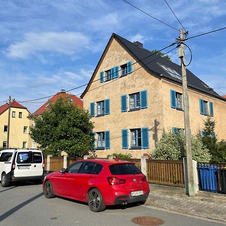 Ferienwohnung Schneider オッテンブルク・オクリラ エクステリア 写真